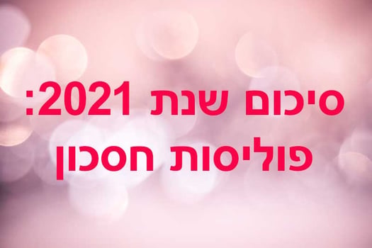 Image by kytalpa from Pixabay 